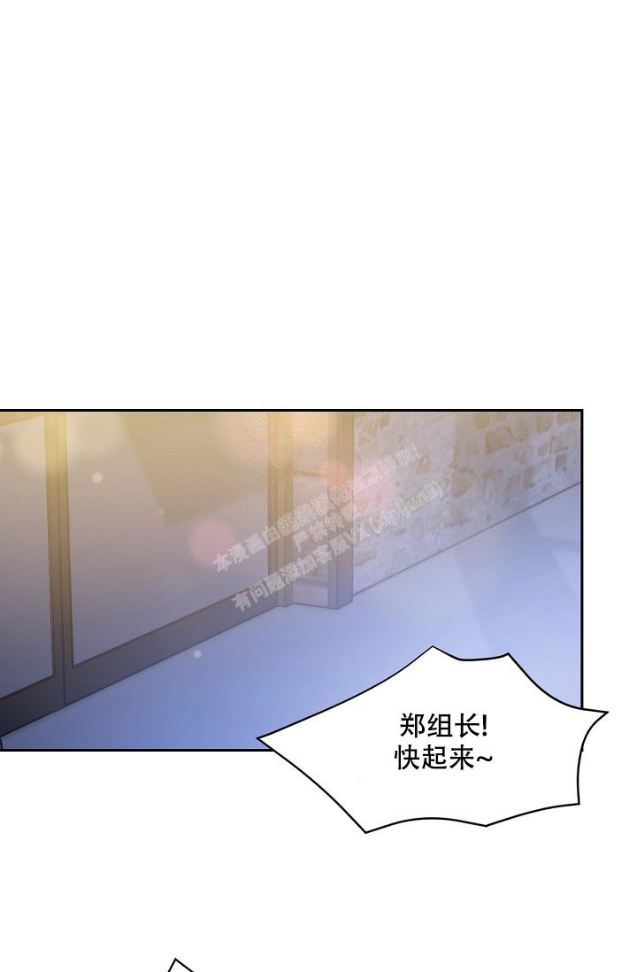 《九的魔咒》漫画最新章节第6话免费下拉式在线观看章节第【28】张图片