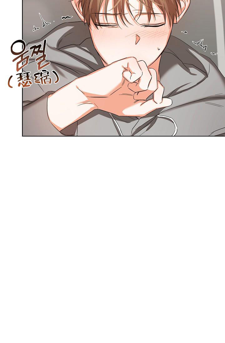 《九的魔咒》漫画最新章节第19话免费下拉式在线观看章节第【7】张图片