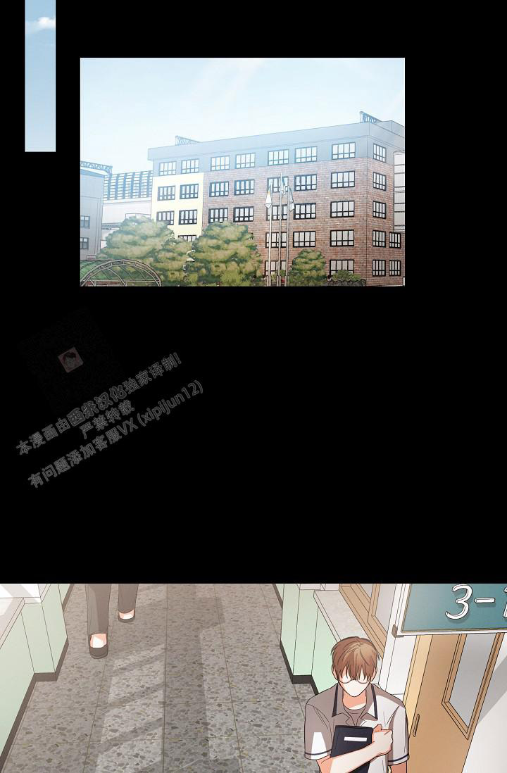 《九的魔咒》漫画最新章节第37话免费下拉式在线观看章节第【18】张图片