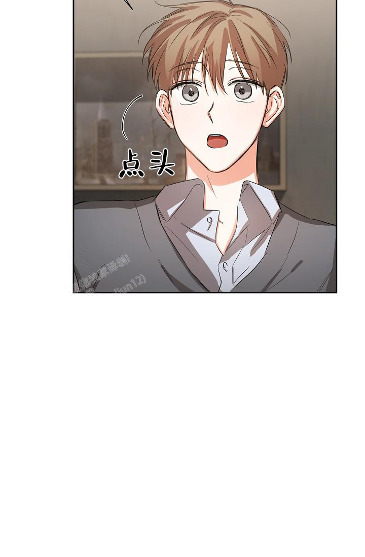 《九的魔咒》漫画最新章节第22话免费下拉式在线观看章节第【18】张图片
