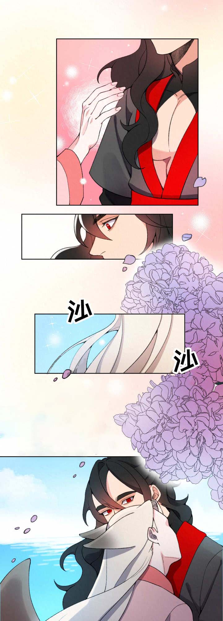 《狐神的请求》漫画最新章节第4话免费下拉式在线观看章节第【10】张图片