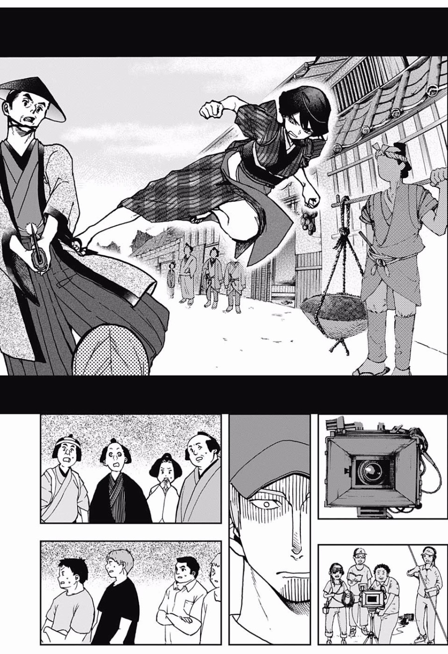 《演员夜凪景 act-age》漫画最新章节第3话免费下拉式在线观看章节第【20】张图片