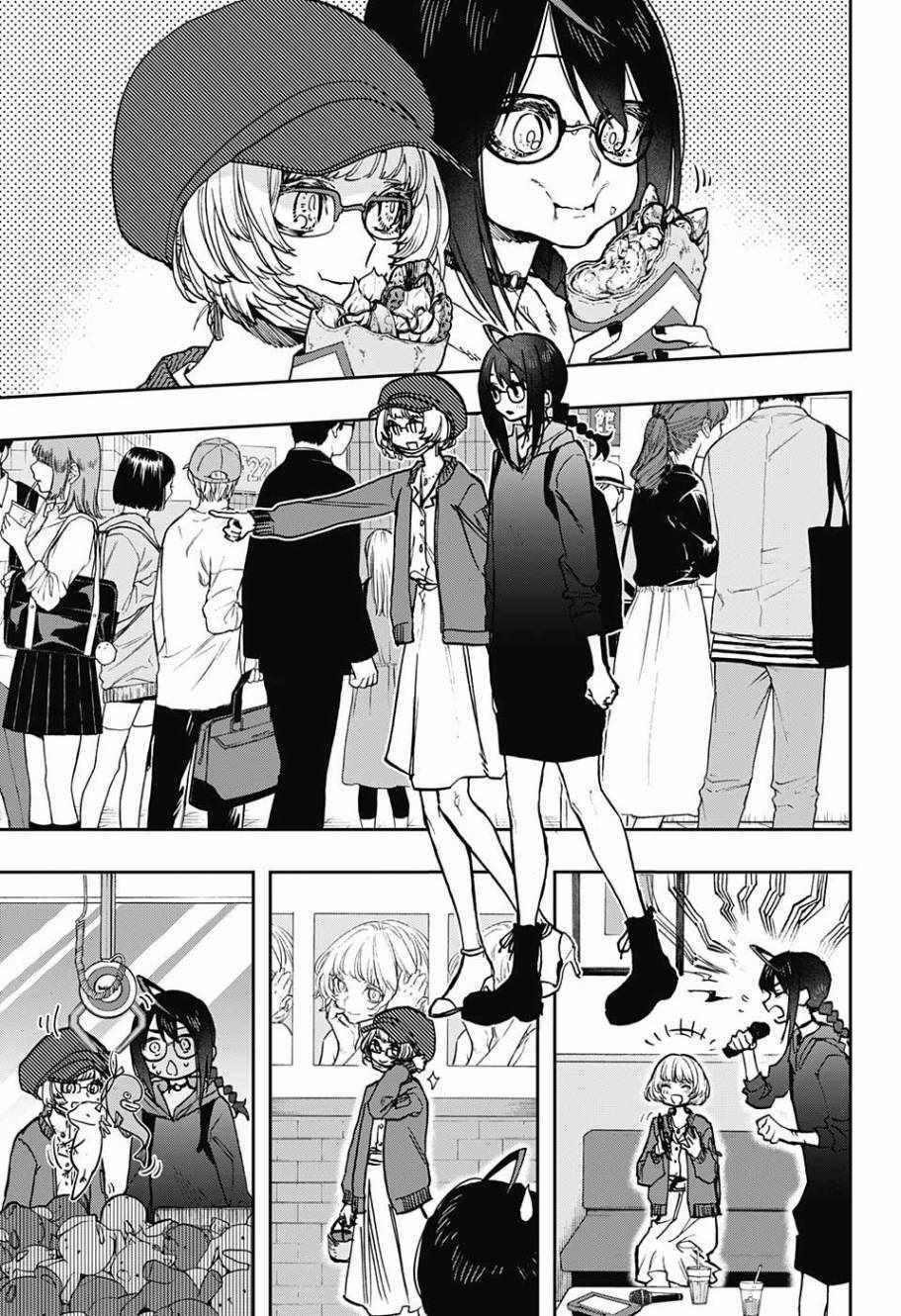 《演员夜凪景 act-age》漫画最新章节第32话免费下拉式在线观看章节第【7】张图片