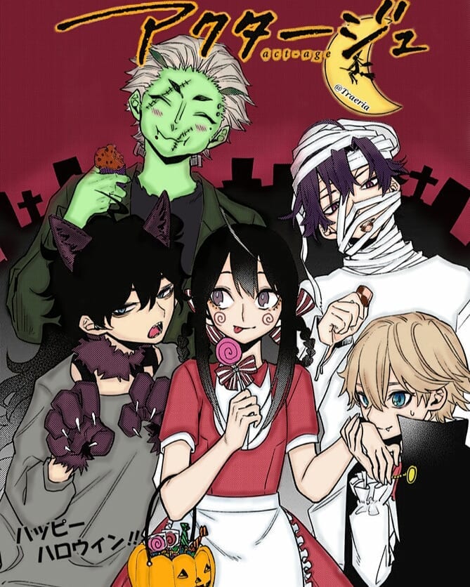 《演员夜凪景 act-age》漫画最新章节演员夜凪景 网友上色图免费下拉式在线观看章节第【4】张图片
