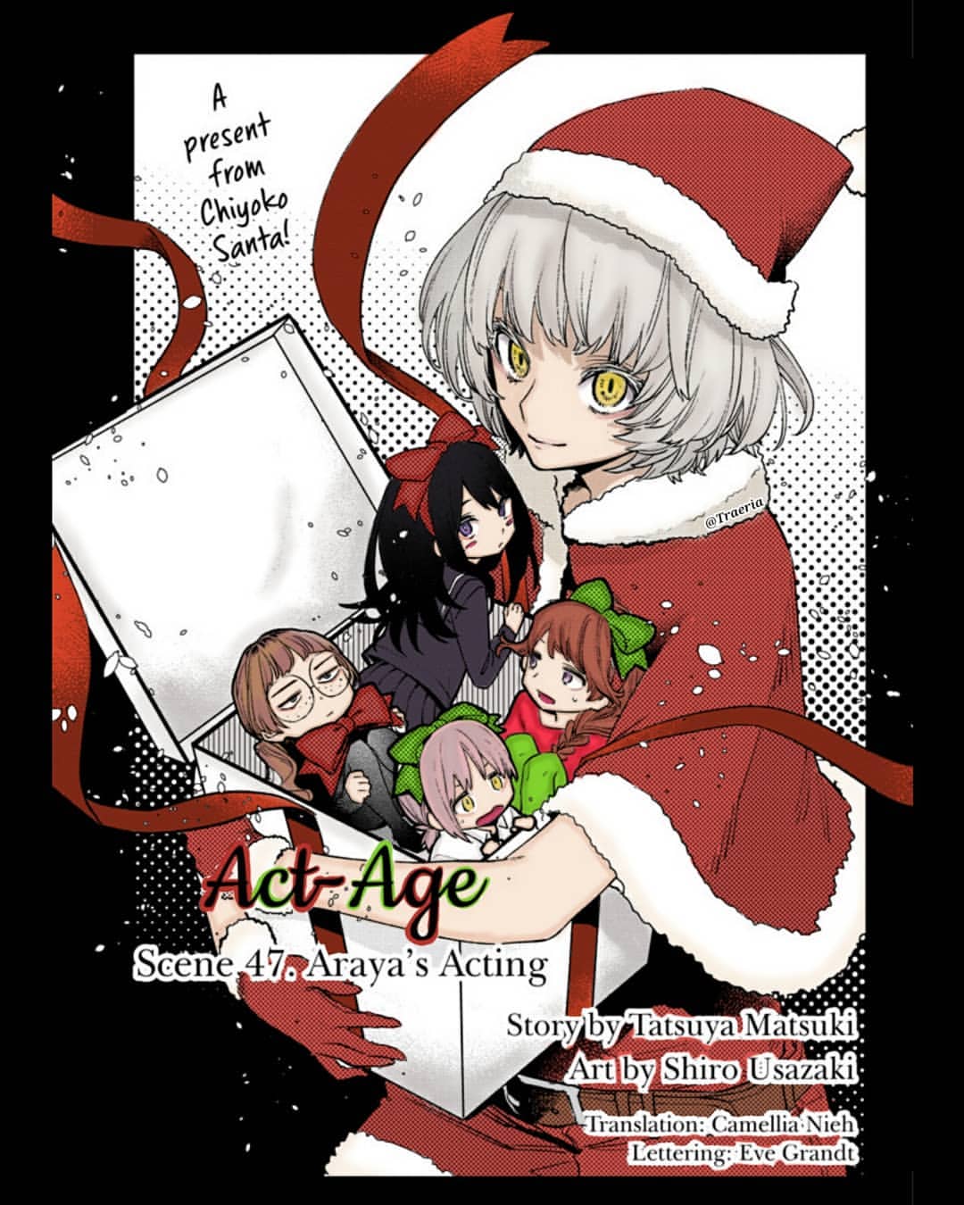 《演员夜凪景 act-age》漫画最新章节演员夜凪景 网友上色图免费下拉式在线观看章节第【6】张图片