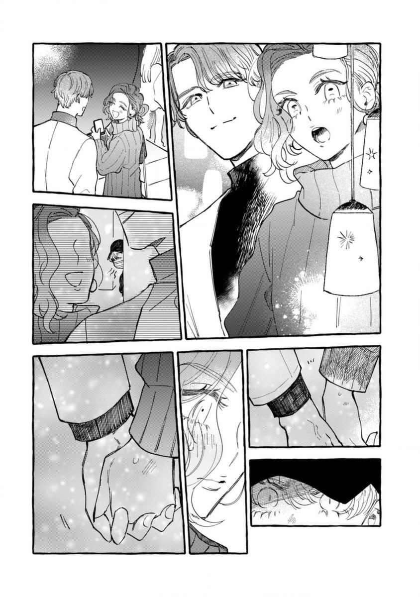 《爷就是狂拽酷炫小王子》漫画最新章节第8话 指尖升温免费下拉式在线观看章节第【12】张图片