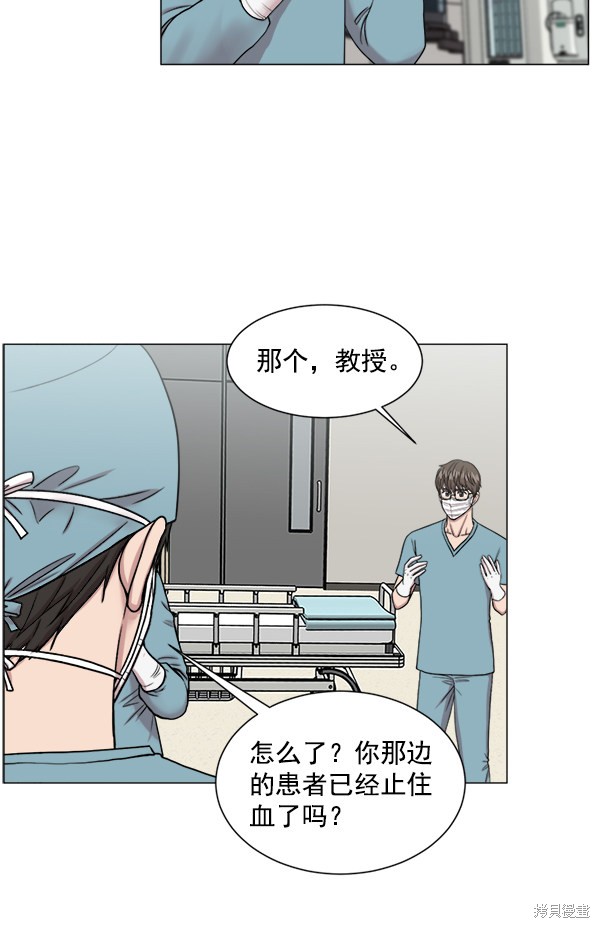 《生死急诊科》漫画最新章节第21话免费下拉式在线观看章节第【63】张图片