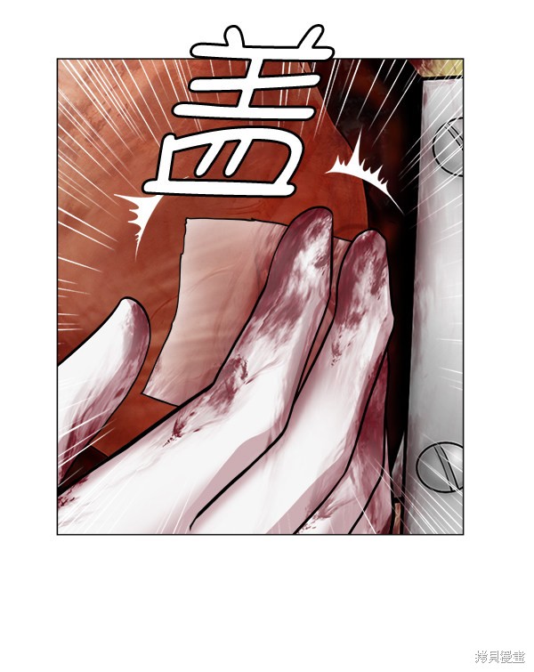 《生死急诊科》漫画最新章节第16话免费下拉式在线观看章节第【44】张图片