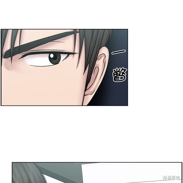 《生死急诊科》漫画最新章节第2部9话免费下拉式在线观看章节第【4】张图片