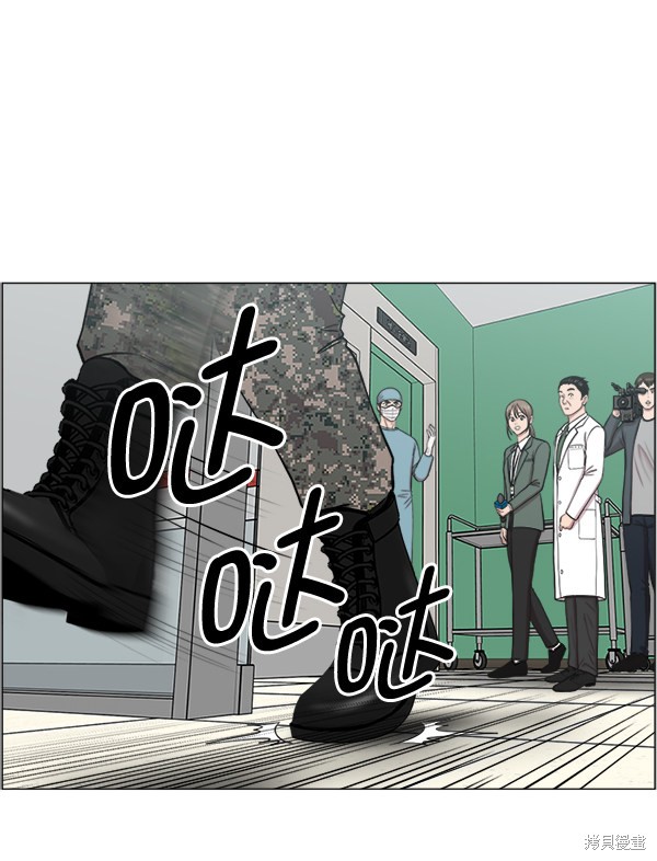 《生死急诊科》漫画最新章节第26话免费下拉式在线观看章节第【23】张图片