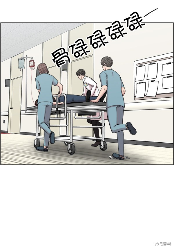 《生死急诊科》漫画最新章节第28话免费下拉式在线观看章节第【30】张图片