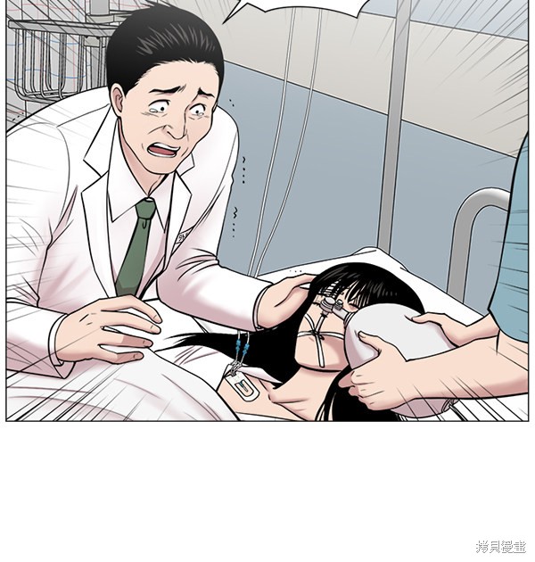 《生死急诊科》漫画最新章节第17话免费下拉式在线观看章节第【13】张图片