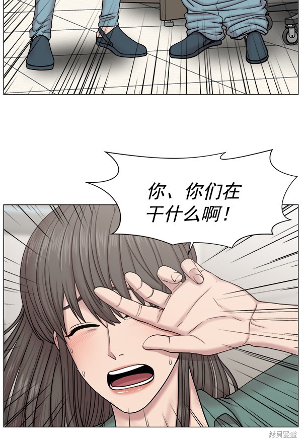 《生死急诊科》漫画最新章节第2部7话免费下拉式在线观看章节第【8】张图片