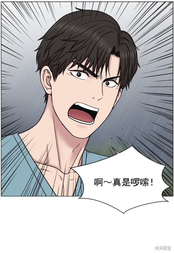 《生死急诊科》漫画最新章节第21话免费下拉式在线观看章节第【13】张图片