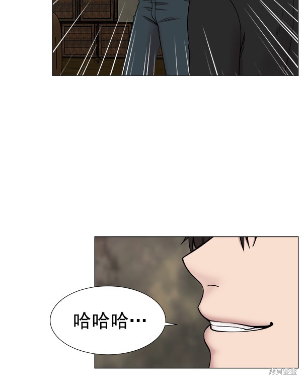 《生死急诊科》漫画最新章节免费下拉式在线观看章节第【10】张图片