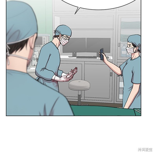 《生死急诊科》漫画最新章节第8话免费下拉式在线观看章节第【76】张图片