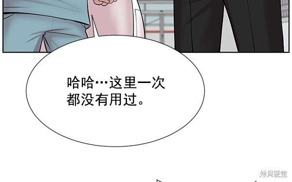 《生死急诊科》漫画最新章节第4话免费下拉式在线观看章节第【64】张图片