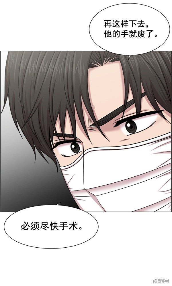 《生死急诊科》漫画最新章节第22话免费下拉式在线观看章节第【27】张图片