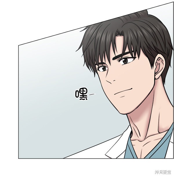 《生死急诊科》漫画最新章节第27话免费下拉式在线观看章节第【4】张图片