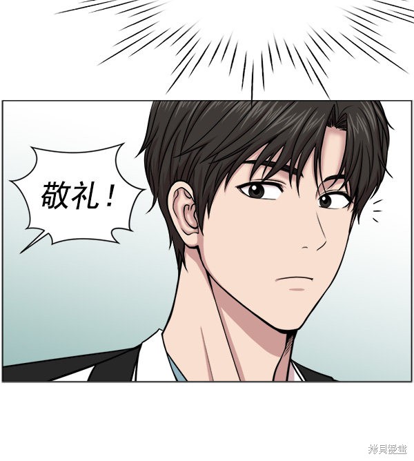 《生死急诊科》漫画最新章节第20话免费下拉式在线观看章节第【43】张图片