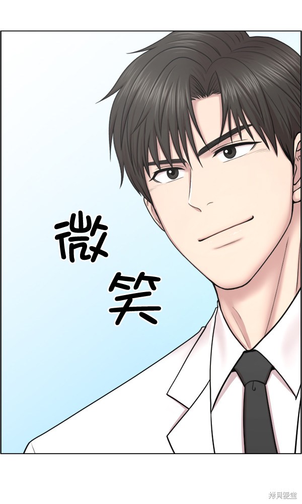 《生死急诊科》漫画最新章节第32话免费下拉式在线观看章节第【87】张图片