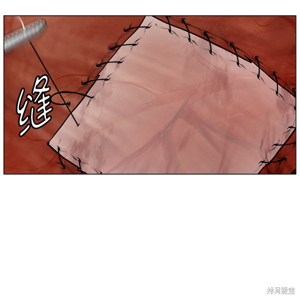 《生死急诊科》漫画最新章节第16话免费下拉式在线观看章节第【47】张图片