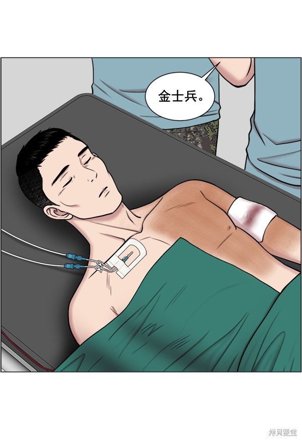 《生死急诊科》漫画最新章节第24话免费下拉式在线观看章节第【49】张图片