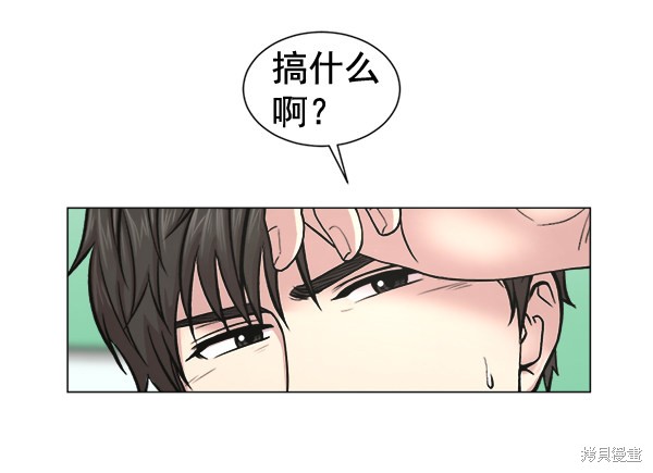 《生死急诊科》漫画最新章节第26话免费下拉式在线观看章节第【53】张图片