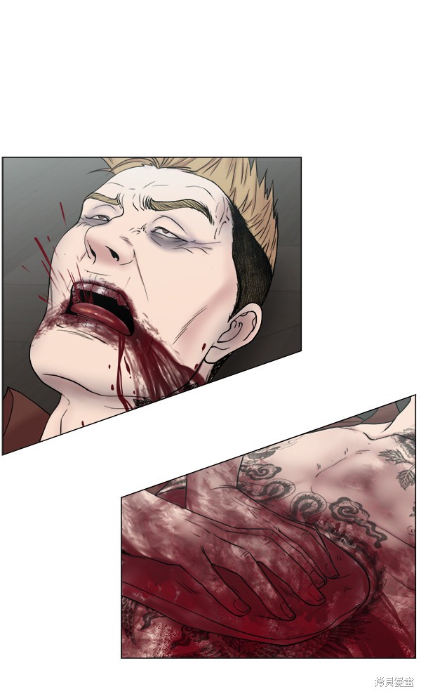 《生死急诊科》漫画最新章节第2部9话免费下拉式在线观看章节第【27】张图片