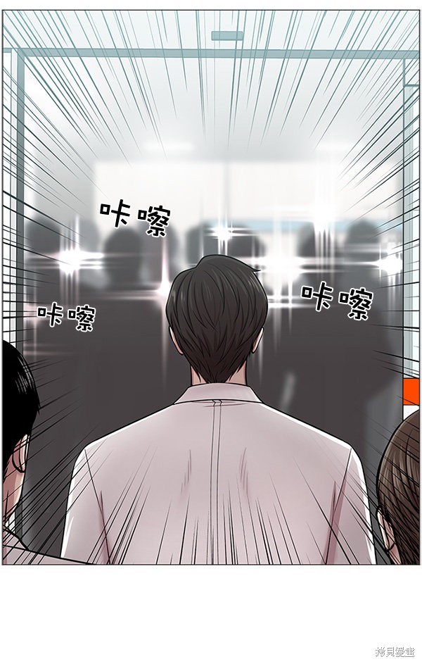 《生死急诊科》漫画最新章节第18话免费下拉式在线观看章节第【45】张图片