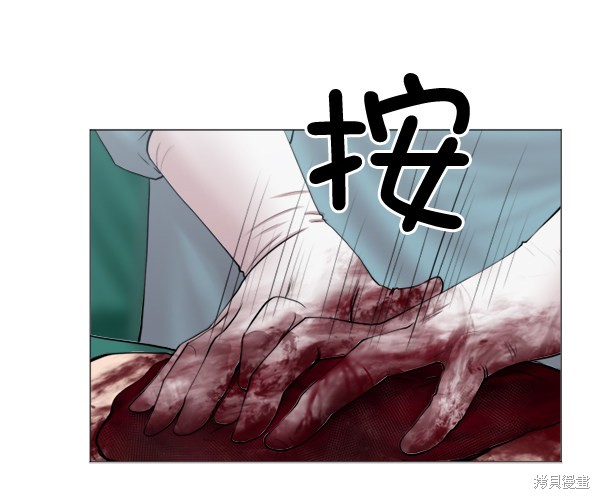 《生死急诊科》漫画最新章节第30话免费下拉式在线观看章节第【59】张图片