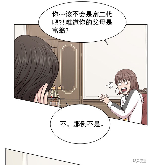 《生死急诊科》漫画最新章节第12话免费下拉式在线观看章节第【68】张图片