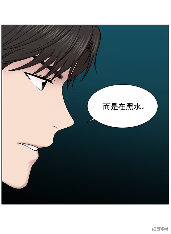 《生死急诊科》漫画最新章节第13话免费下拉式在线观看章节第【31】张图片