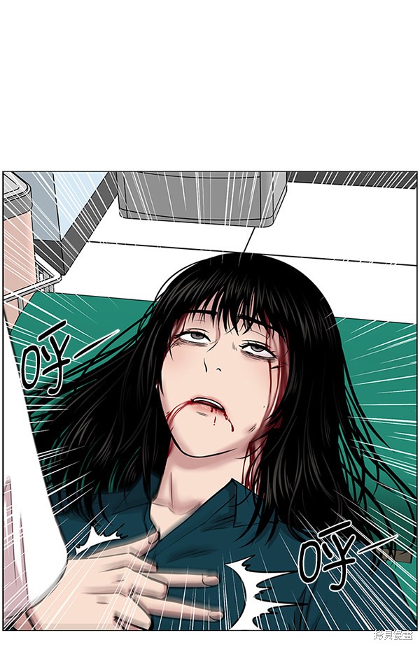 《生死急诊科》漫画最新章节第15话免费下拉式在线观看章节第【34】张图片