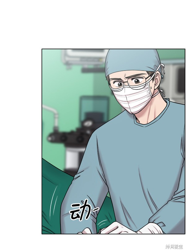 《生死急诊科》漫画最新章节第2部9话免费下拉式在线观看章节第【65】张图片