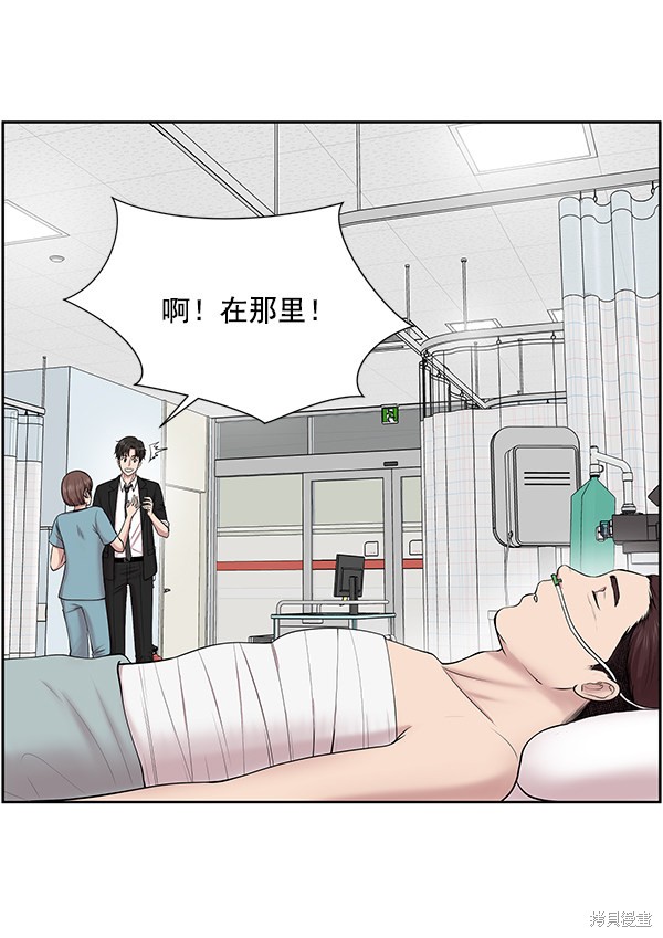 《生死急诊科》漫画最新章节第4话免费下拉式在线观看章节第【22】张图片