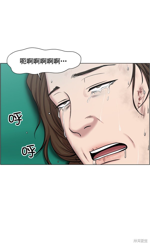 《生死急诊科》漫画最新章节第28话免费下拉式在线观看章节第【59】张图片