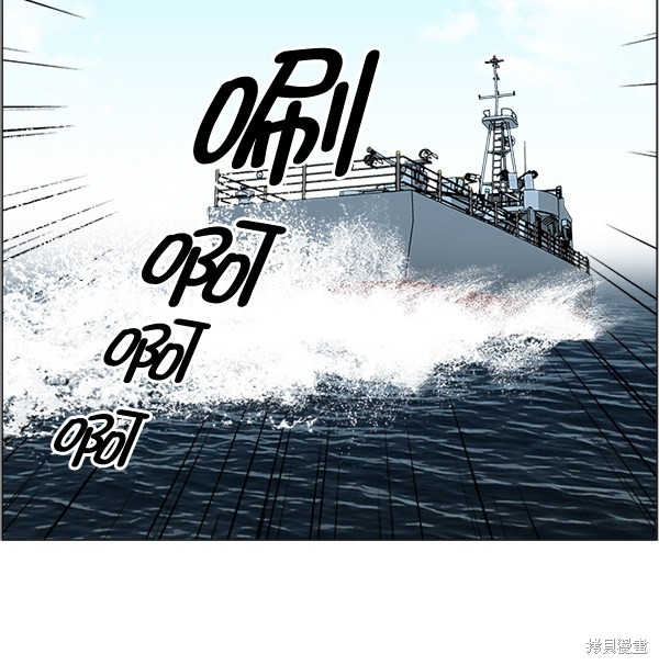 《生死急诊科》漫画最新章节第24话免费下拉式在线观看章节第【46】张图片