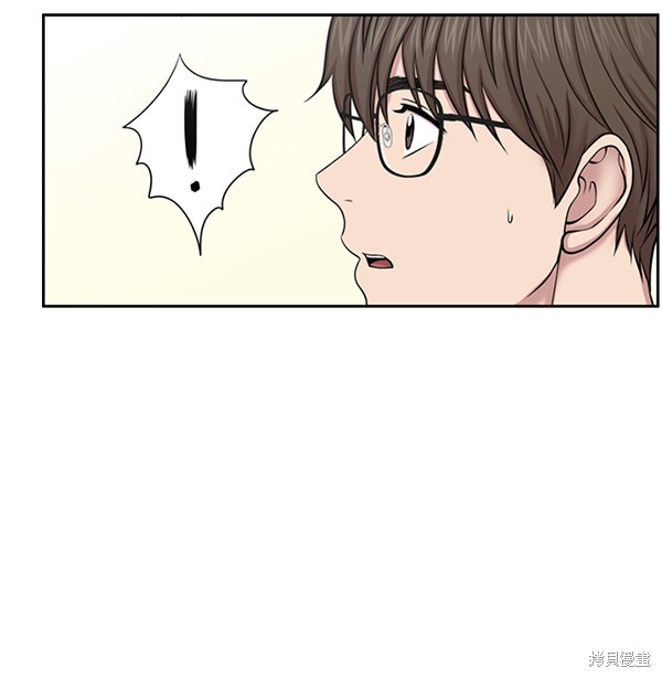 《生死急诊科》漫画最新章节第7话免费下拉式在线观看章节第【85】张图片