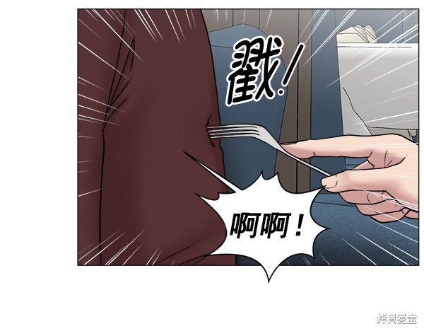 《生死急诊科》漫画最新章节免费下拉式在线观看章节第【54】张图片