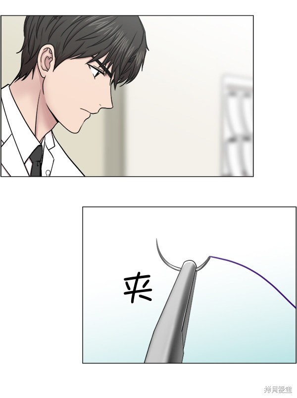 《生死急诊科》漫画最新章节第28话免费下拉式在线观看章节第【44】张图片