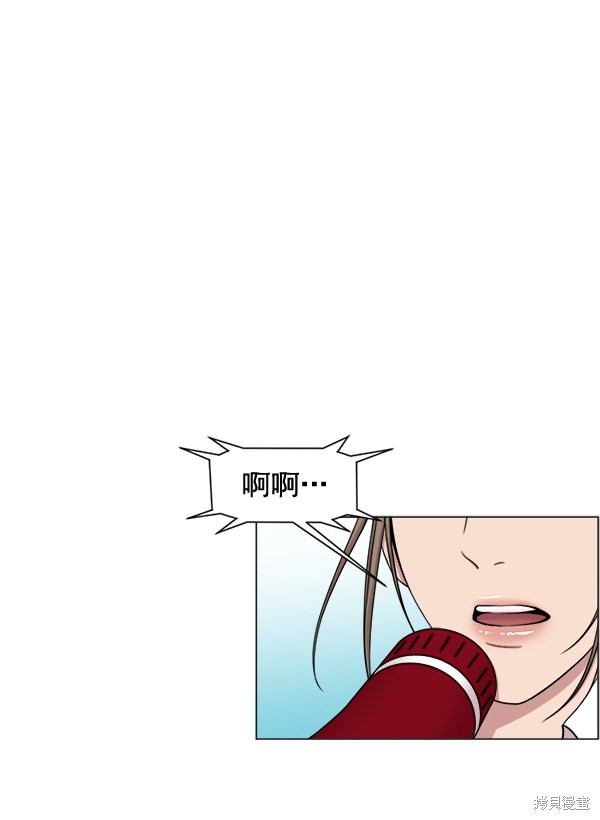 《生死急诊科》漫画最新章节第23话免费下拉式在线观看章节第【56】张图片