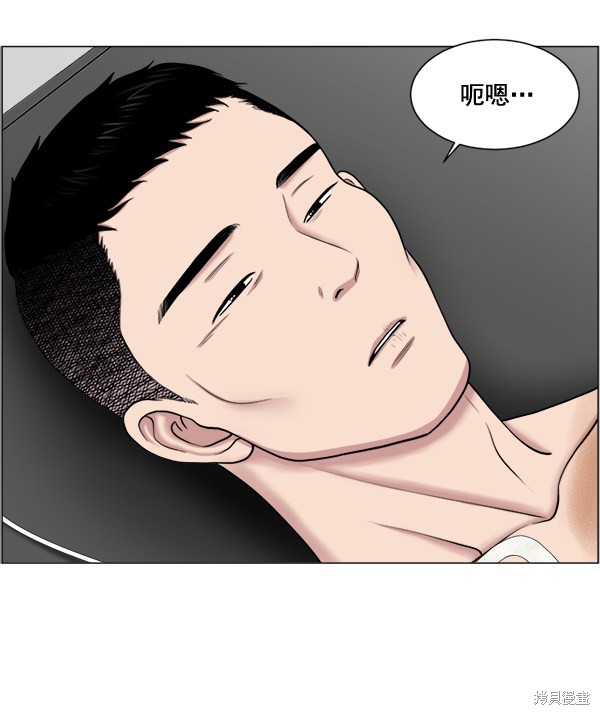 《生死急诊科》漫画最新章节第24话免费下拉式在线观看章节第【50】张图片