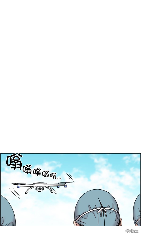 《生死急诊科》漫画最新章节第23话免费下拉式在线观看章节第【85】张图片