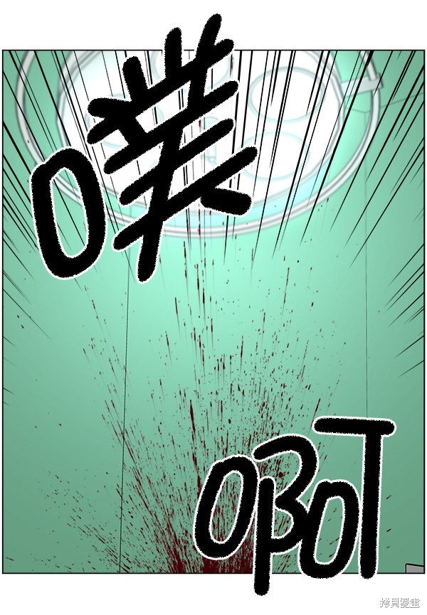 《生死急诊科》漫画最新章节第2部9话免费下拉式在线观看章节第【68】张图片
