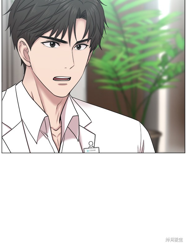 《生死急诊科》漫画最新章节第2部9话免费下拉式在线观看章节第【41】张图片