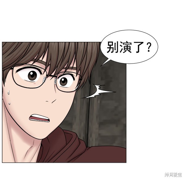 《生死急诊科》漫画最新章节免费下拉式在线观看章节第【12】张图片