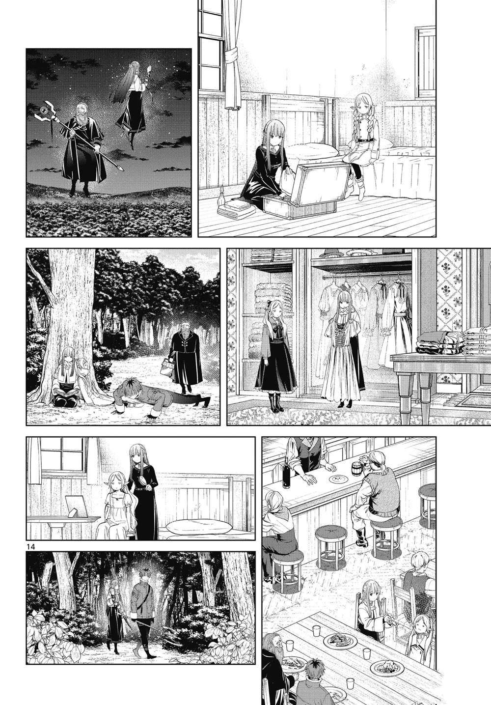 《葬送的芙莉莲》漫画最新章节第94话 试看版免费下拉式在线观看章节第【14】张图片