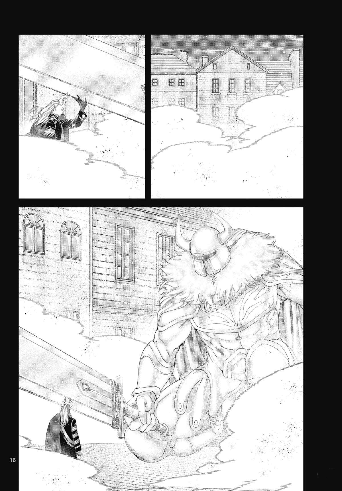 《葬送的芙莉莲》漫画最新章节第85话 试看版免费下拉式在线观看章节第【16】张图片