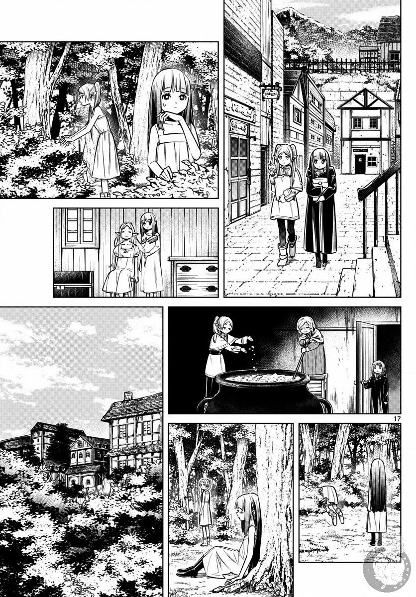 《葬送的芙莉莲》漫画最新章节第3话免费下拉式在线观看章节第【18】张图片